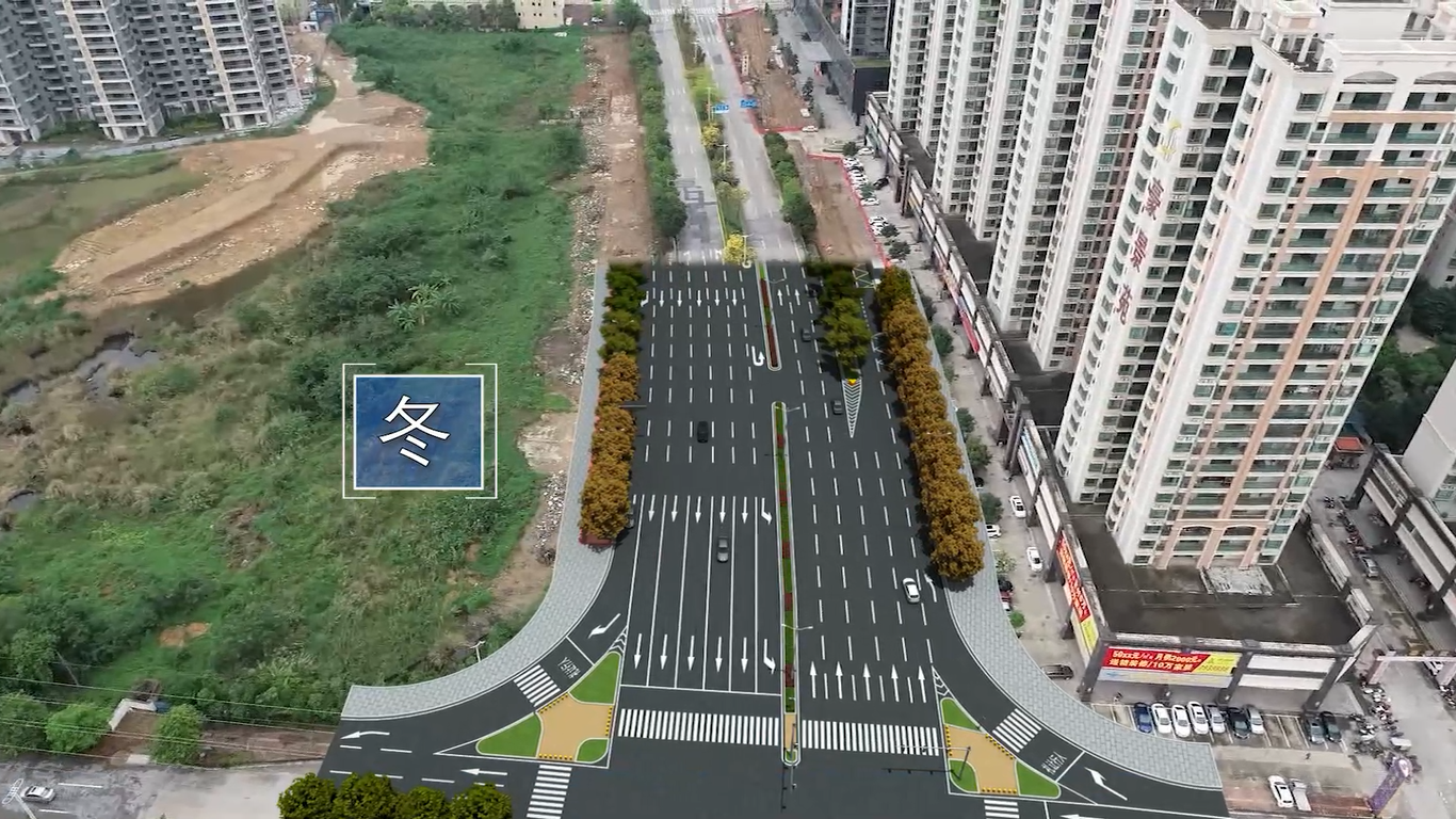 陽春市市政基礎設施新建與升級改造項目工程-冬