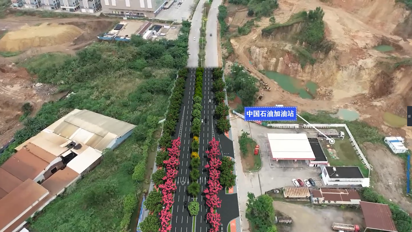 陽春市市政基礎設施新建與升級改造項目工程6