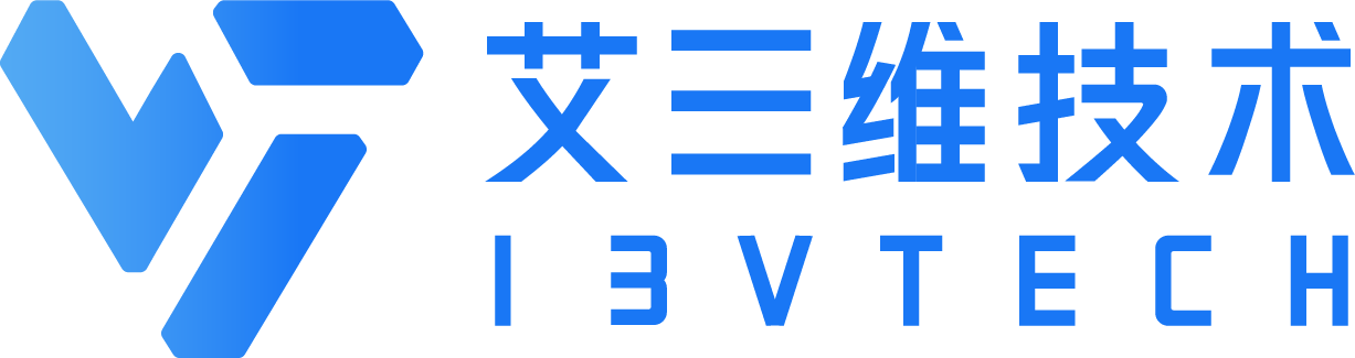 艾三維技術